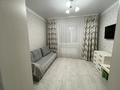 Отдельный дом · 4 комнаты · 141.5 м² · 8 сот., Еловая 103 за 50 млн ₸ в Актобе, жилой массив Кирпичный — фото 17