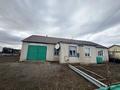 Жеке үй · 4 бөлме · 170.6 м², Мирная 3, бағасы: 30 млн ₸ в 