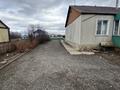 Жеке үй · 4 бөлме · 170.6 м², Мирная 3, бағасы: 30 млн ₸ в  — фото 6