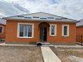 Отдельный дом · 4 комнаты · 120 м² · 4.2 сот., Акжайык за 33 млн ₸ в Уральске — фото 3