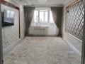 3-комнатная квартира · 89 м² · 8/10 этаж, мкр Болашак 129Кк1 — Богенбай батыра 129К к1 за 28.7 млн ₸ в Актобе — фото 11