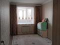 3-комнатная квартира · 89 м² · 8/10 этаж, мкр Болашак 129Кк1 — Богенбай батыра 129К к1 за 28.7 млн ₸ в Актобе — фото 7