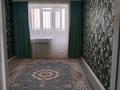3-комнатная квартира · 89 м² · 8/10 этаж, мкр Болашак 129Кк1 — Богенбай батыра 129К к1 за 28.7 млн ₸ в Актобе — фото 9