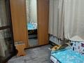 2-комнатная квартира, 41 м², 1/2 этаж, Суюнбая 202/13 за 25 млн 〒 в Алматы, Турксибский р-н — фото 8