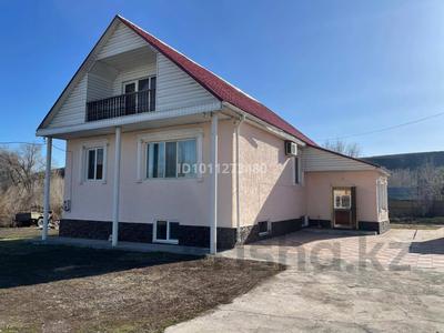 Жеке үй · 9 бөлме · 300 м² · 25 жүзд., Морозова 74, бағасы: ~ 43.4 млн ₸ в Урджаре