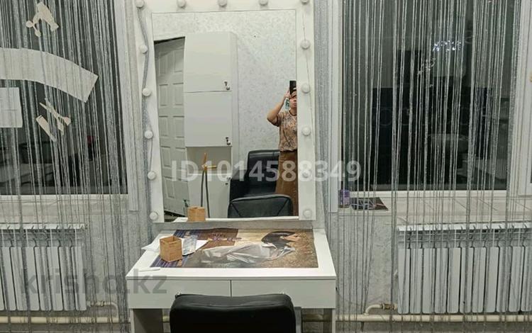Офисы, салоны красоты, кабинеты и рабочие места, студии · 30 м² за 90 000 ₸ в Сарани — фото 2