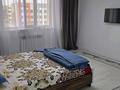 1-бөлмелі пәтер · 45 м² · 3/9 қабат, Просп. Елорда 6бл6, бағасы: 200 000 ₸ в Атырау, мкр Авангард-2 — фото 9