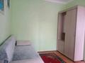3-комнатная квартира · 52 м² · 1/2 этаж, Кенесары 21 за 30 000 ₸ в Бурабае — фото 5