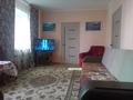 3-комнатная квартира · 52 м² · 1/2 этаж, Кенесары 21 за 30 000 ₸ в Бурабае — фото 6