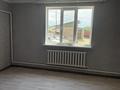 Отдельный дом · 4 комнаты · 180 м² · 1300 сот., мкр Айгерим-2, Айгерім-2 ш/а. байтерек 71 за 200 000 ₸ в Алматы, Алатауский р-н — фото 4
