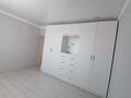 Часть дома · 8 комнат · 238 м² · 10 сот., мкр. Зачаганск пгт 39 за 77 млн ₸ в Уральске — фото 4