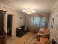 4-бөлмелі пәтер · 78.8 м² · 1/2 қабат, Байгазиева 172Б, бағасы: 23 млн ₸ в Каскелене