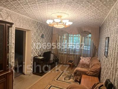 Продажа квартир в Алматинской обл.: 4-комнатная квартира · 78.8 м² · 1/2 этаж, Байгазиева 172Б за 27 млн 〒 4-комнатная квартира · 78.8 м² · 1/2 этаж, Байгазиева 172Б за 27 млн 〒 в Каскелене