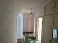 4-бөлмелі пәтер · 78.8 м² · 1/2 қабат, Байгазиева 172Б, бағасы: 23 млн ₸ в Каскелене — фото 17