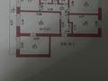 4-бөлмелі пәтер · 78.8 м² · 1/2 қабат, Байгазиева 172Б, бағасы: 23 млн ₸ в Каскелене — фото 2
