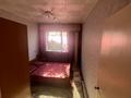 4-бөлмелі пәтер · 78.8 м² · 1/2 қабат, Байгазиева 172Б, бағасы: 23 млн ₸ в Каскелене — фото 9