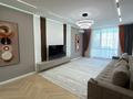 3-комнатная квартира · 120 м² · 10/17 этаж, Радостовца 280 за 900 000 ₸ в Алматы, Бостандыкский р-н — фото 2