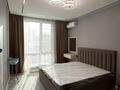 3-комнатная квартира · 120 м² · 10/17 этаж, Радостовца 280 за 900 000 ₸ в Алматы, Бостандыкский р-н — фото 31