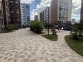 2-комнатная квартира · 48 м² · 2/9 этаж, Казыбек би 3, 3/1, 3/2 за 280 000 ₸ в Астане, Нура р-н — фото 14