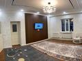 Часть дома · 4 комнаты · 120 м² · 8.2 сот., Молдабекулы 44А за 37 млн ₸ в Шымкенте, Енбекшинский р-н