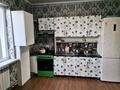 Часть дома · 4 комнаты · 120 м² · 8.2 сот., Молдабекулы 44А за 37 млн ₸ в Шымкенте, Енбекшинский р-н — фото 11