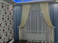 Часть дома · 4 комнаты · 120 м² · 8.2 сот., Молдабекулы 44А за 37 млн ₸ в Шымкенте, Енбекшинский р-н — фото 4