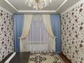 Часть дома · 4 комнаты · 120 м² · 8.2 сот., Молдабекулы 44А за 37 млн ₸ в Шымкенте, Енбекшинский р-н — фото 5