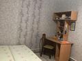 Отдельный дом · 7 комнат · 253 м² · 12 сот., Песочная — Супермаркет Дина, жилянка за 200 000 ₸ в Актобе, жилой массив Жилянка — фото 5