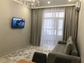 2-комнатная квартира · 45 м² · 7 этаж, Улы Дала за 17 000 ₸ в Астане, Нура р-н — фото 2