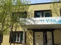 Свободное назначение, медцентры и аптеки · 643 м² за 200 млн ₸ в Костанае