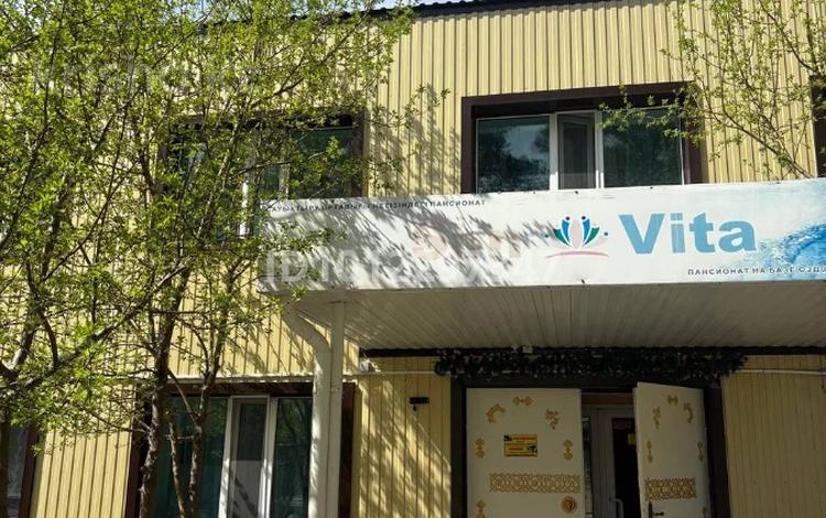 Свободное назначение, медцентры и аптеки · 643 м² за 200 млн ₸ в Костанае — фото 2