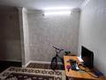 1-бөлмелі пәтер · 43.8 м² · 3/4 қабат, Богенбай батыра 6/6, бағасы: 19 млн ₸ в Астане, Сарыарка р-н — фото 8