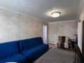 1-бөлмелі пәтер · 43.8 м² · 3/4 қабат, Богенбай батыра 6/6, бағасы: 19 млн ₸ в Астане, Сарыарка р-н — фото 4