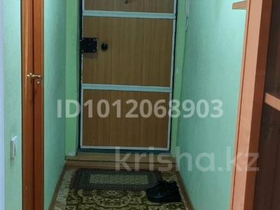 3-комнатная квартира · 57 м² · 4/5 этаж, Перевалочная 2 за 12 млн ₸ в 