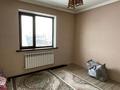 Отдельный дом · 5 комнат · 200 м² · 8 сот., Шиелі 129 — За магазином Марат за 80 млн ₸ в Коянкусе — фото 30