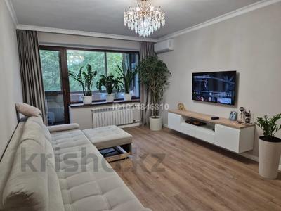 3-бөлмелі пәтер · 85.5 м² · 3/5 қабат, Толе би 165 — Нурмакова, бағасы: 85 млн ₸ в Алматы, Алмалинский р-н