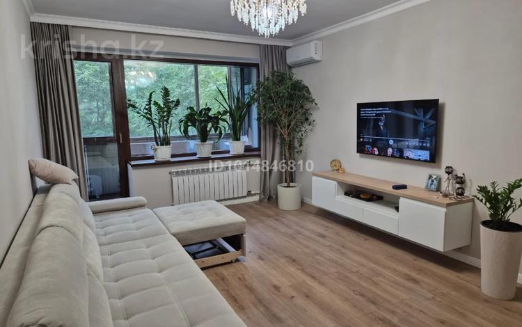 3-бөлмелі пәтер · 85.5 м² · 3/5 қабат, Толе би 165 — Нурмакова, бағасы: 85 млн ₸ в Алматы, Алмалинский р-н — фото 2