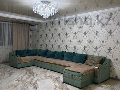 3-комнатная квартира · 120 м² · 7/9 этаж, мкр Астана 22 — Отбасыға. за 250 000 ₸ в Шымкенте, Каратауский р-н