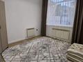 Жеке үй · 3 бөлме · 89.3 м² · 2.7 жүзд., Алтын орда ш/а., Ск Айболит, бағасы: 25 млн ₸ в Актобе, мкр. Алтын орда — фото 4