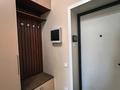 1-комнатная квартира · 42 м² · 3/16 этаж, Тлендиева 133 — Сатпаева за 350 000 ₸ в Алматы, Бостандыкский р-н — фото 2