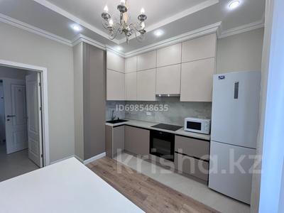 1-комнатная квартира · 42 м² · 3/16 этаж, Тлендиева 133 — Сатпаева за 350 000 ₸ в Алматы, Бостандыкский р-н