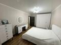 3-комнатная квартира · 77.6 м² · 4/5 этаж, Ж.Кизатова — ... за 36 млн ₸ в Петропавловске — фото 6