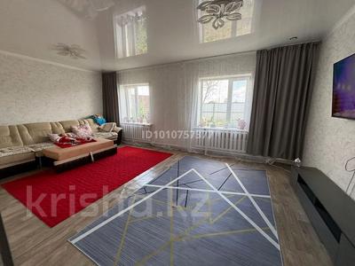 Часть дома · 4 комнаты · 118 м² · 10.8 сот., Кахармандар 44 за 12.2 млн 〒 в Кокшетау