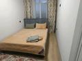 2-бөлмелі пәтер · 40 м² · 7/9 қабат, Шұғыла ш/а. 340/46 корпус 0 — Возле цона, бағасы: 280 000 ₸ в Алматы, Наурызбайский р-н — фото 3