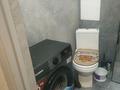 2-бөлмелі пәтер · 40 м² · 7/9 қабат, Шұғыла ш/а. 340/46 корпус 0 — Возле цона, бағасы: 280 000 ₸ в Алматы, Наурызбайский р-н — фото 9