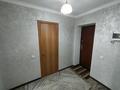 1-бөлмелі пәтер · 35 м² · 4/5 қабат, Серкебаева 19/1 — Набережная, ЦОН, SMALL, бағасы: 17.5 млн ₸ в Астане, Сарыарка р-н — фото 7