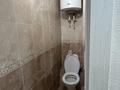 3-комнатная квартира · 59 м² · 3/5 этаж, Момышулы 55 — Парк за 230 000 ₸ в Кокшетау — фото 7