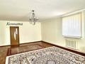 Отдельный дом · 6 комнат · 250 м² · 10 сот., мкр Кокарна, Т.Бейбиталиева 33 за 35 млн ₸ в Атырау — фото 9