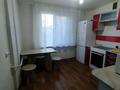 3-комнатная квартира · 68.7 м² · 5/5 этаж, Бульвар Гагарина 17/1 за 26.5 млн ₸ в Усть-Каменогорске — фото 13