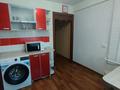 3-комнатная квартира · 68.7 м² · 5/5 этаж, Бульвар Гагарина 17/1 за 26.5 млн ₸ в Усть-Каменогорске — фото 15